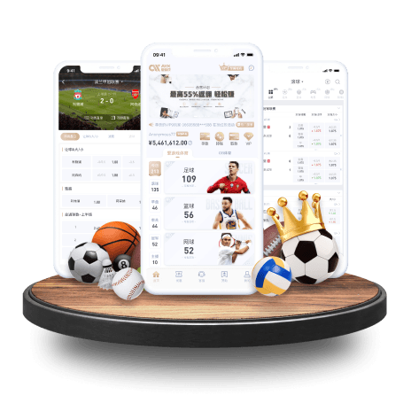 万博app登录入口注册